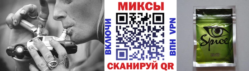 БУТИРАТ бутик  Салават 