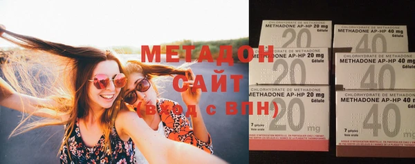 МДМА Алексеевка
