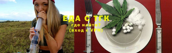 2c-b Строитель