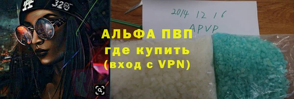 марки lsd Армянск
