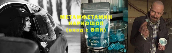 мет Алзамай