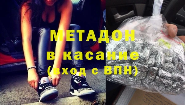 экстази Алексин