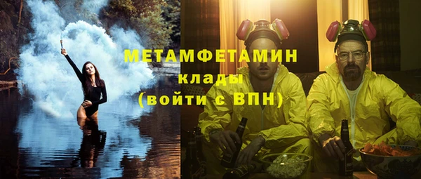 мет Алзамай