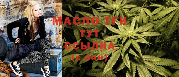 наркотики Балабаново