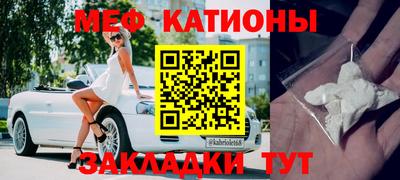 метадон Славгород