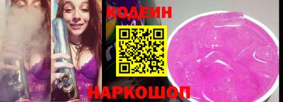 метадон Славгород