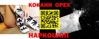 метадон Славгород
