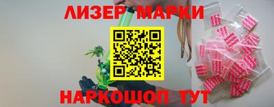 метадон Славгород