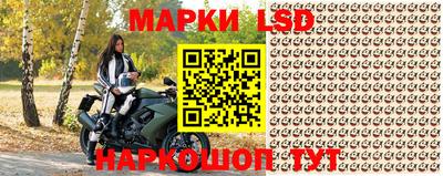 кокаин VHQ Славянск-на-Кубани