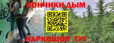 кокаин VHQ Славянск-на-Кубани