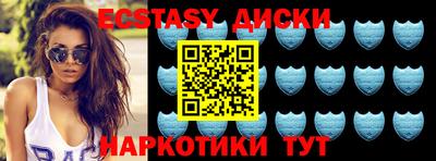 метадон Славгород