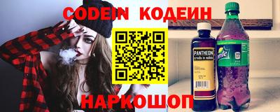 метадон Славгород