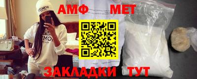 кокаин VHQ Славянск-на-Кубани