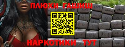 метадон Славгород