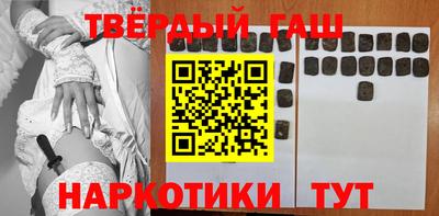 метадон Славгород