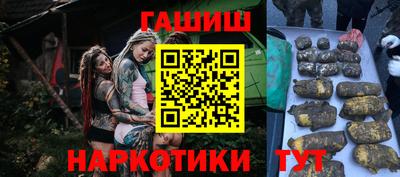 метадон Славгород
