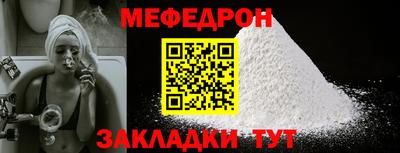 метадон Славгород