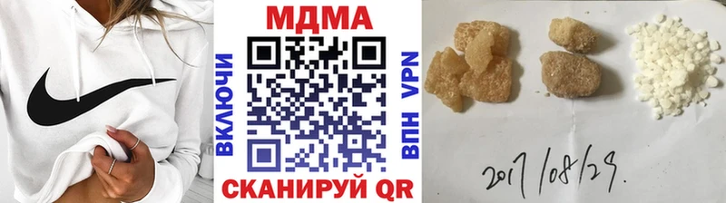хочу   Салават  МДМА молли 