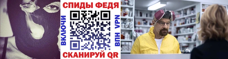 цены наркотик  Салават  МЕТАМФЕТАМИН пудра 