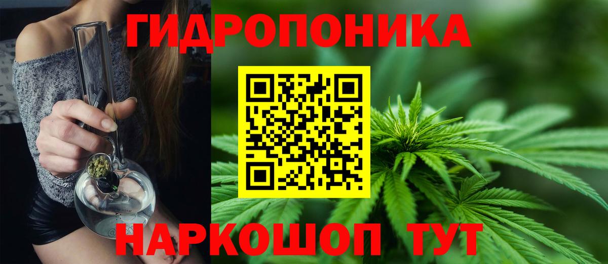 Бошки марихуана MAZAR  Канабис THC 21%  Салават  Канабис Ganja  Вход с VPN 